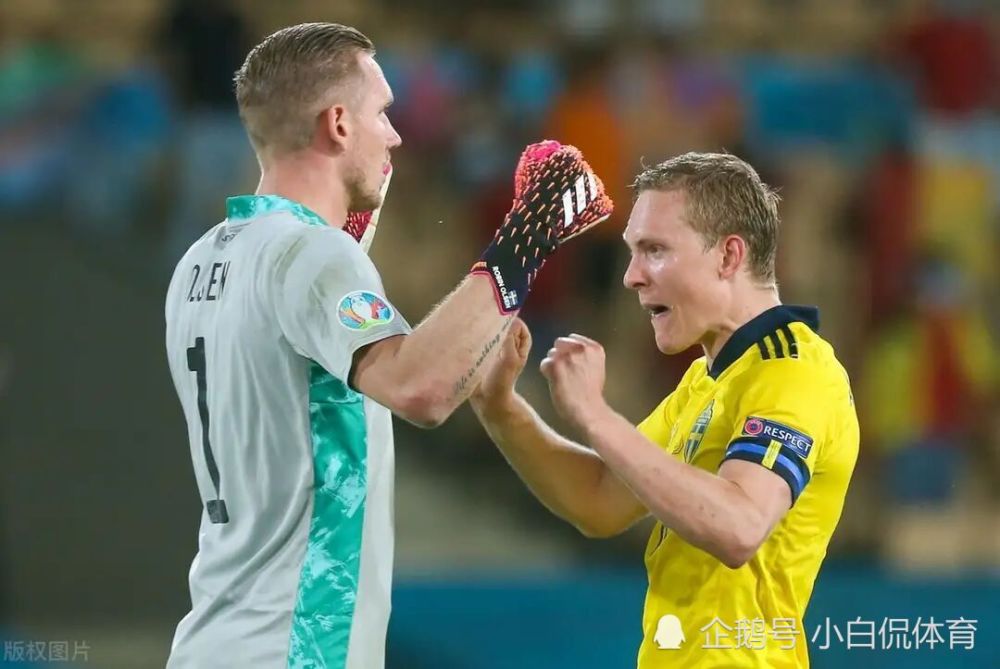  法甲历史首次出现三队同分领跑局面  